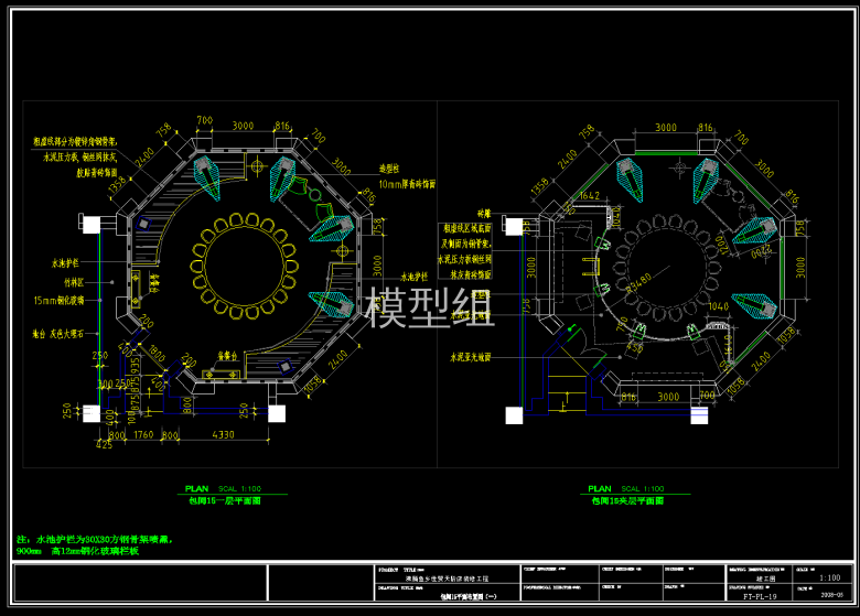 QQ截图20191129091633.png