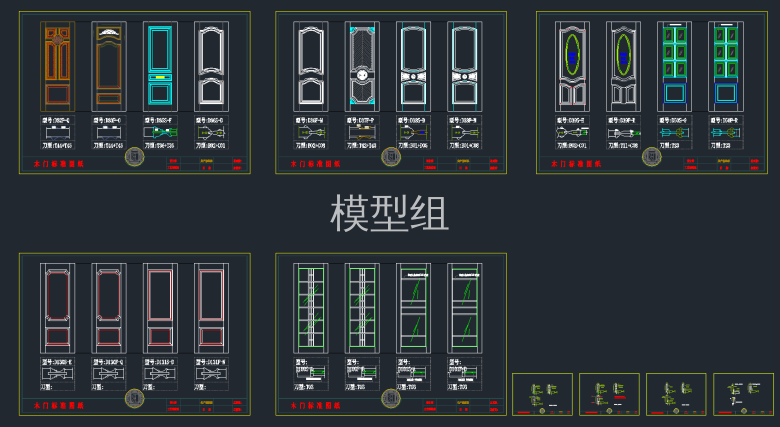 QQ截图20191202093924.png