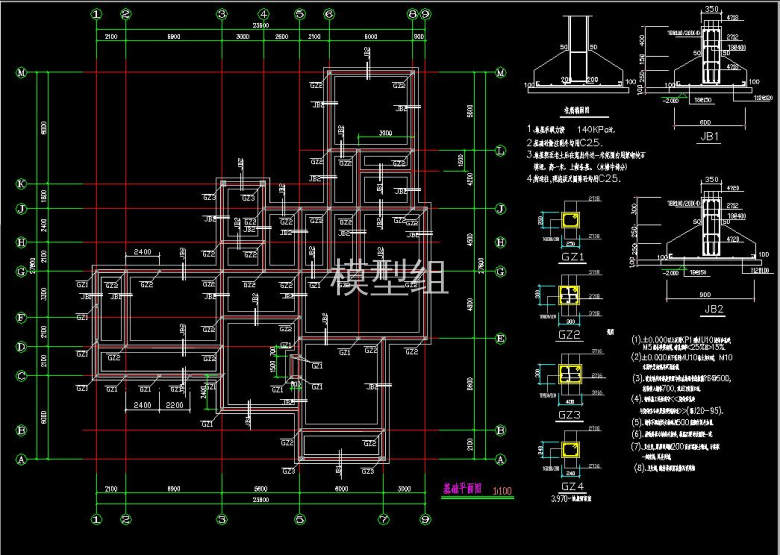 QQ截图20200826220357.jpg