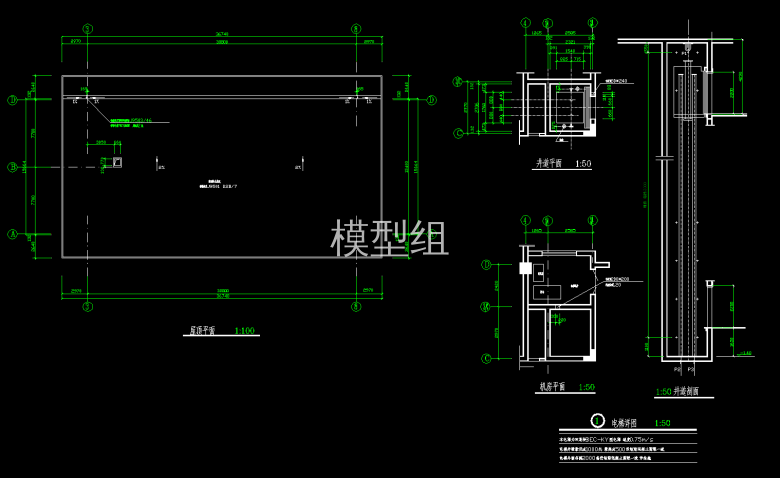 大样图.png