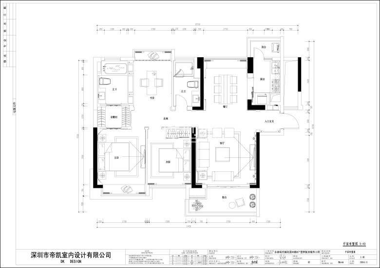 平面布置图.jpg