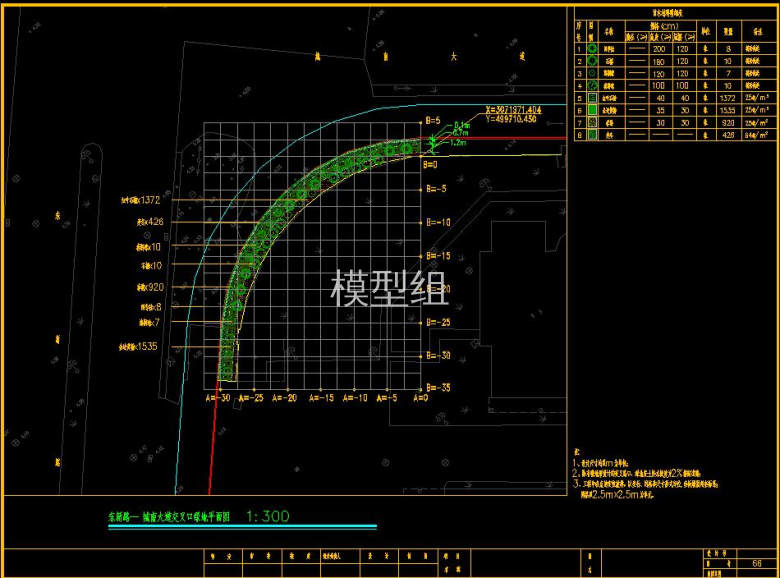 360截图20191117141813872.jpg