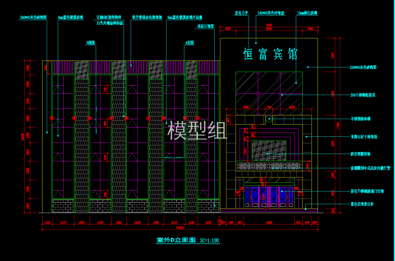 QQ截图20191209112456.png