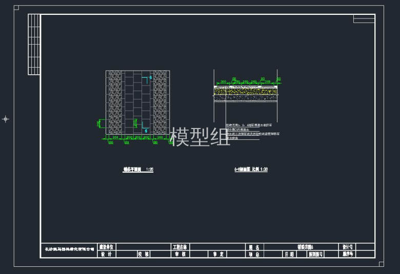 QQ截图20191107155930.jpg