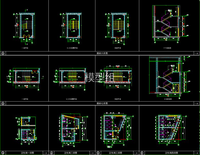 QQ截图20191223161135.png