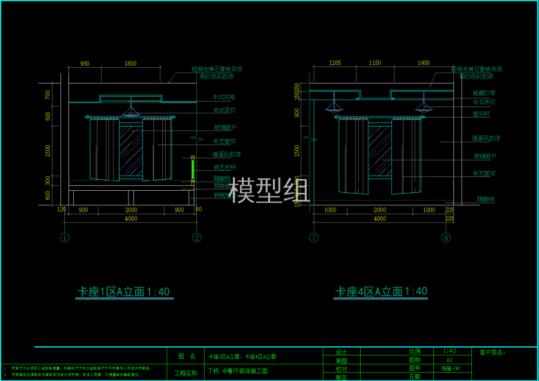 QQ截图20191202112150.png