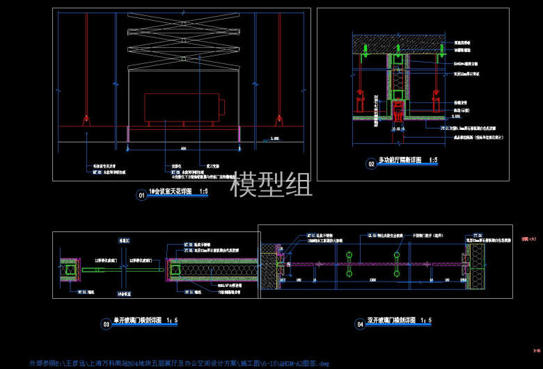 QQ截图20191106171823.jpg