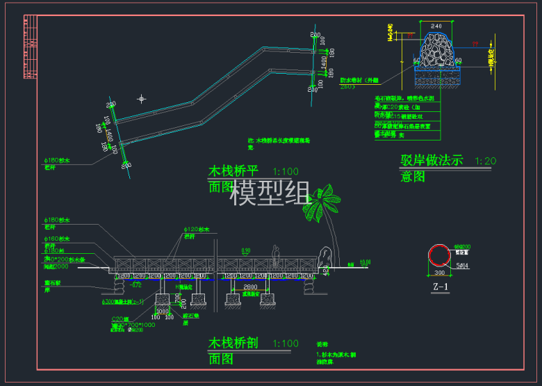 TIM截图20191112161646.png