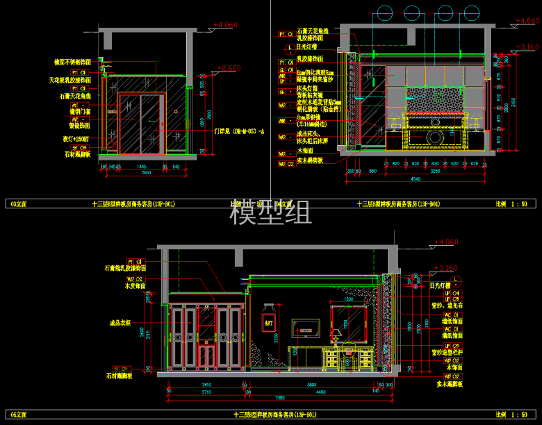 QQ截图20191205153838.png