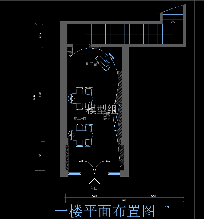 QQ浏览器截图20200820190107.png