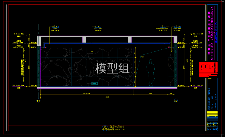 QQ截图20191203154708.png