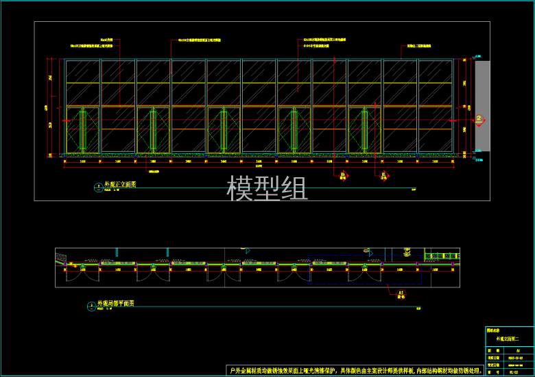 QQ截图20191128172543.png