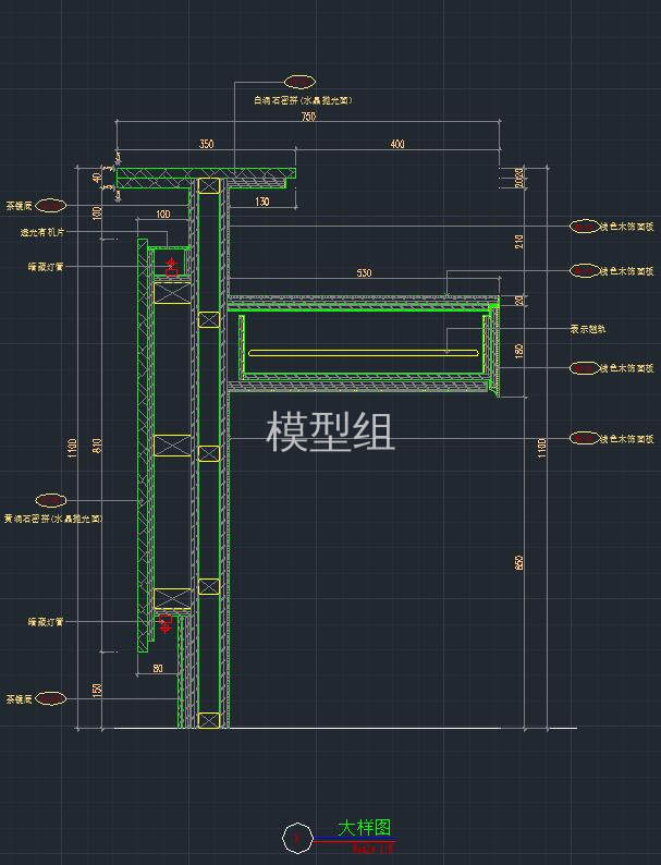 节点大样图.jpg