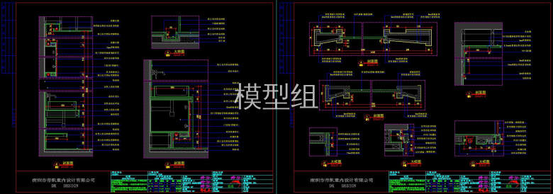 QQ截图20191115152639.jpg