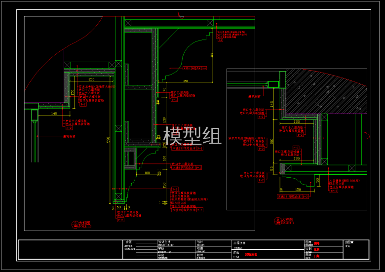 QQ截图20191125151234.png