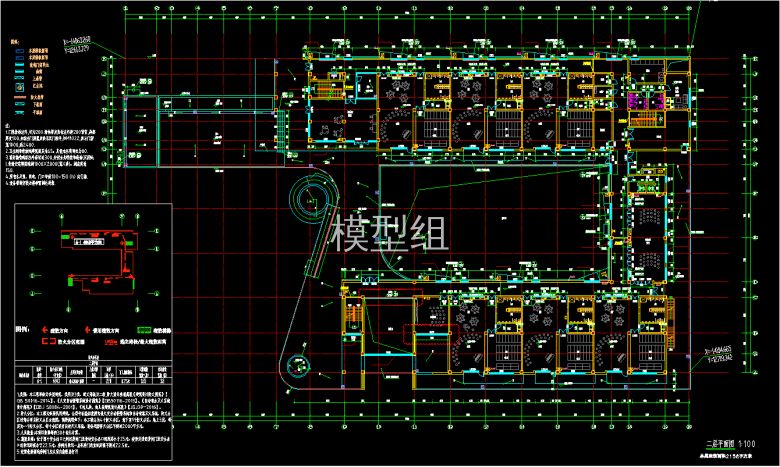 QQ截图20191223141904.png