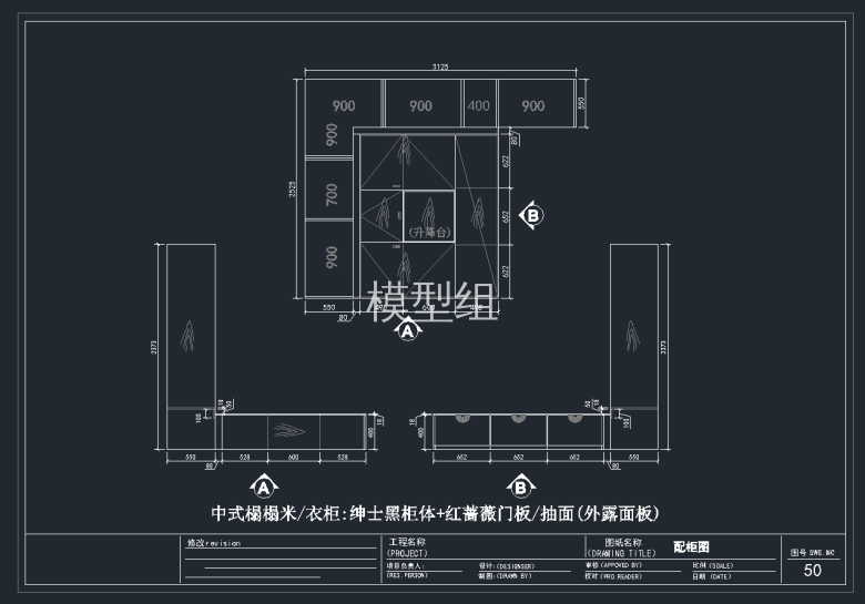 QQ截图20191204142551.png