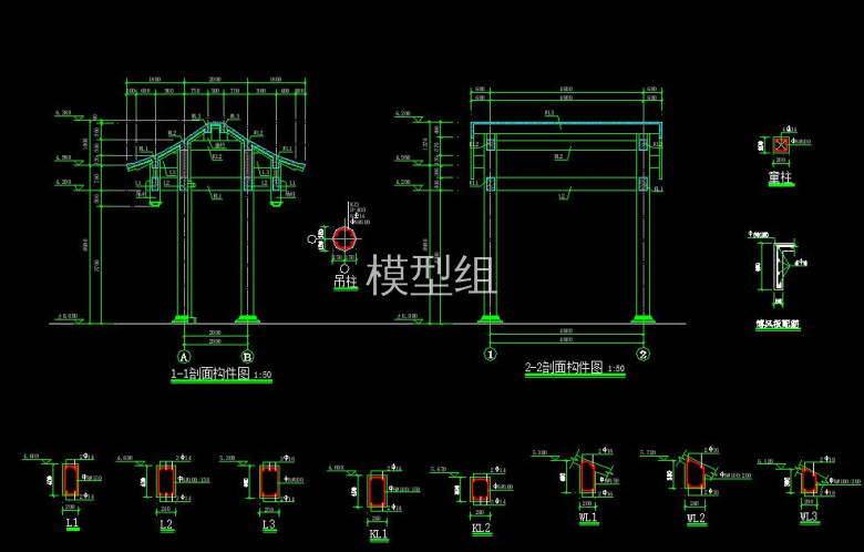 QQ截图20200815160039.jpg