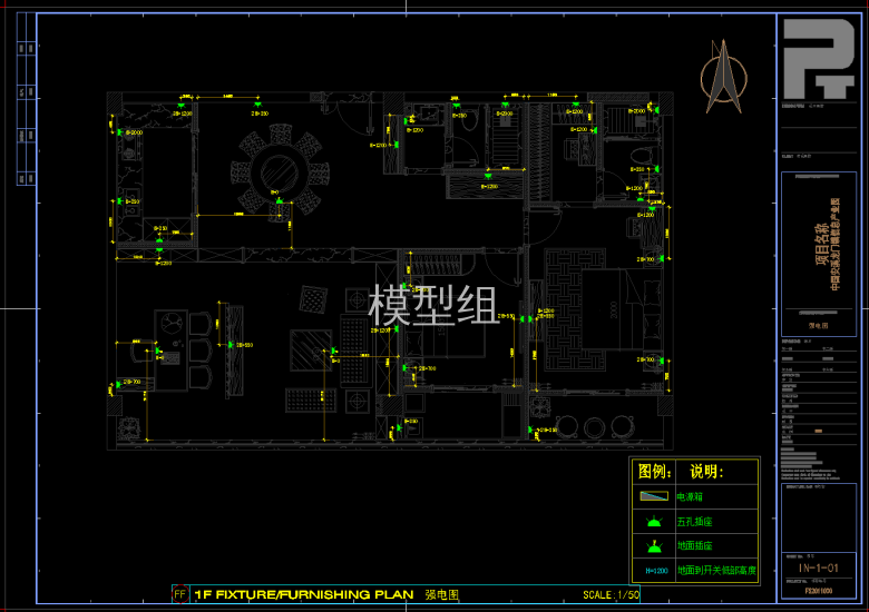 QQ截图20191115163558.png