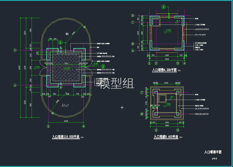 QQ截图20191107141147.jpg