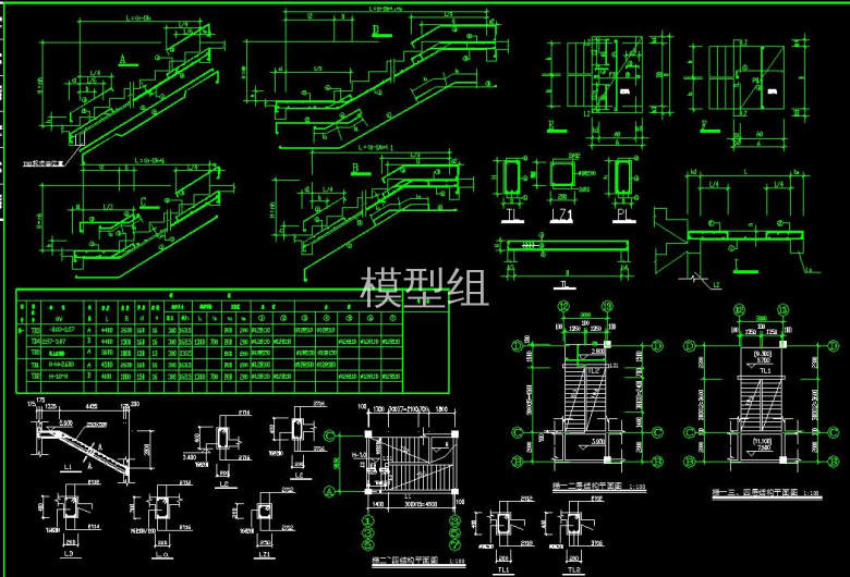 QQ截图20200826224334.jpg