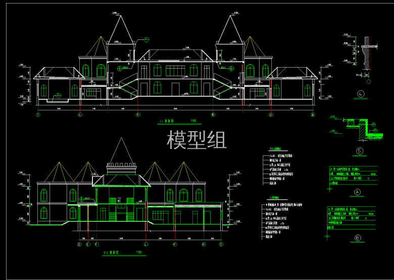 QQ截图20200607161730.png