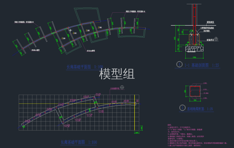 TIM截图20191112092355.png