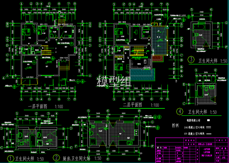 QQ浏览器截图20200818153534.png