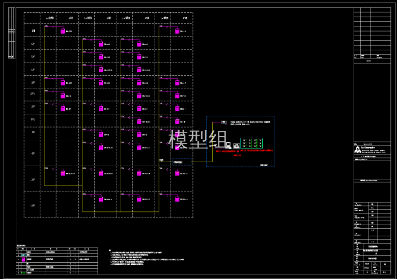 设备监控系统图.png