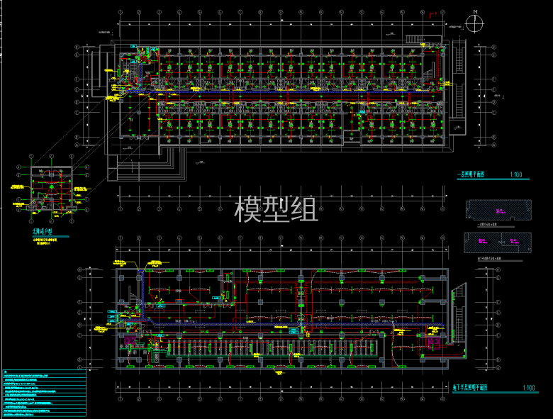 QQ截图20200708104245.png