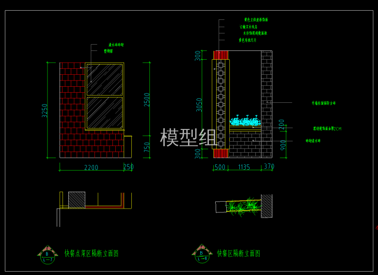 QQ截图20200623110051.png