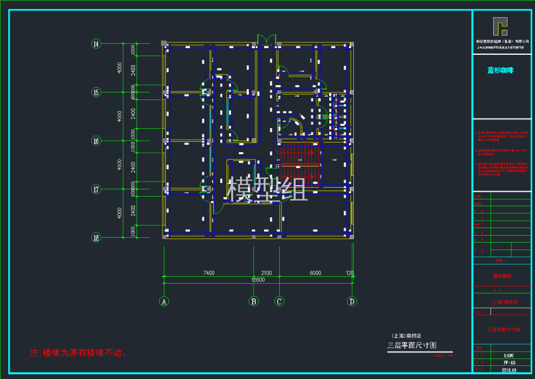 QQ截图20191126140153.png