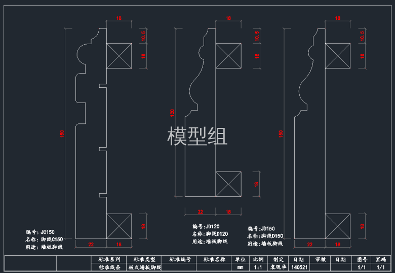 QQ截图20191203094553.png