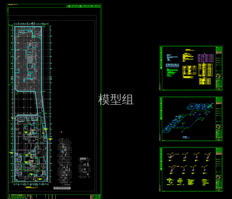 20160806地下室给排水及消防平面图3.png