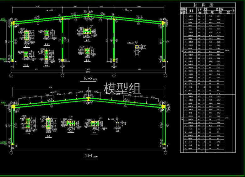 QQ截图20200813150251.jpg