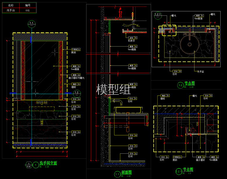 QQ截图20191109165227.png