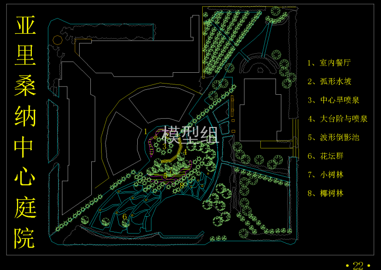 QQ截图20191031110426.png