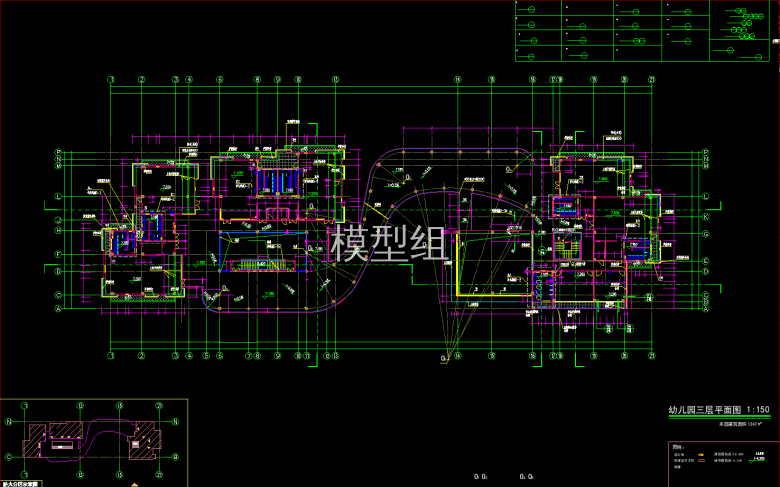 QQ截图20191220113451.png