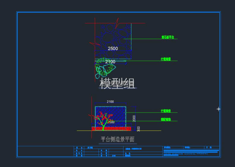 QQ截图20191106145915.jpg