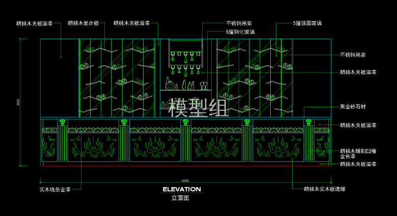 QQ截图20191104143605.png