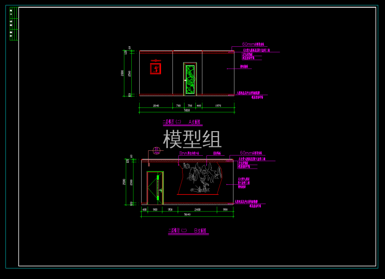 QQ截图20191105160731.png