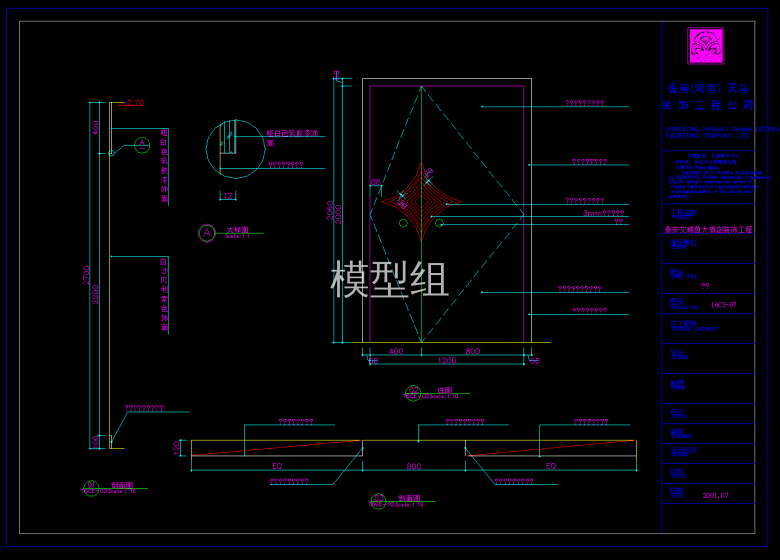 QQ截图20191106111431.png