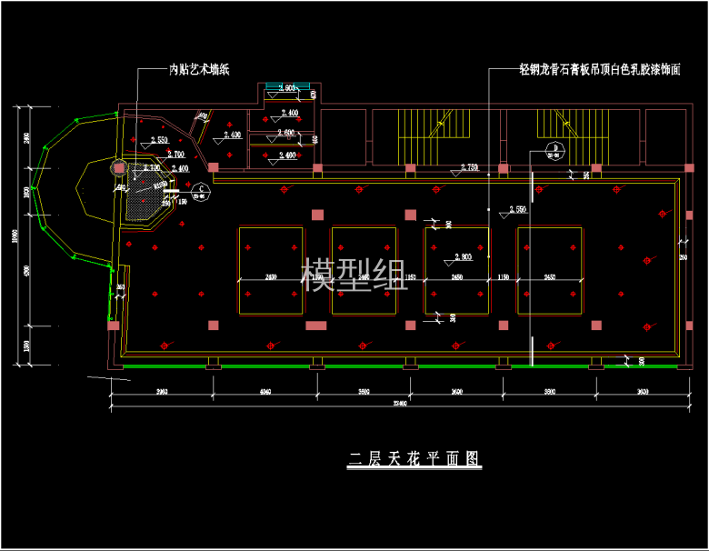 QQ截图20191203114010.png