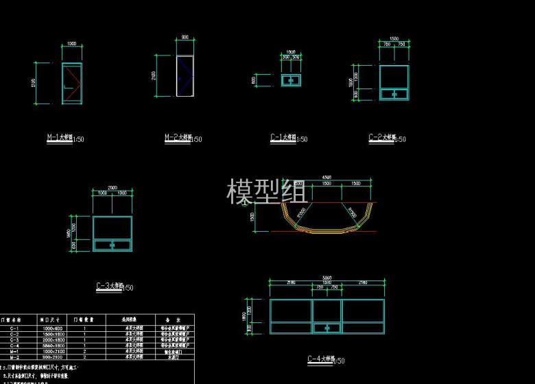 QQ截图20200823141517.jpg