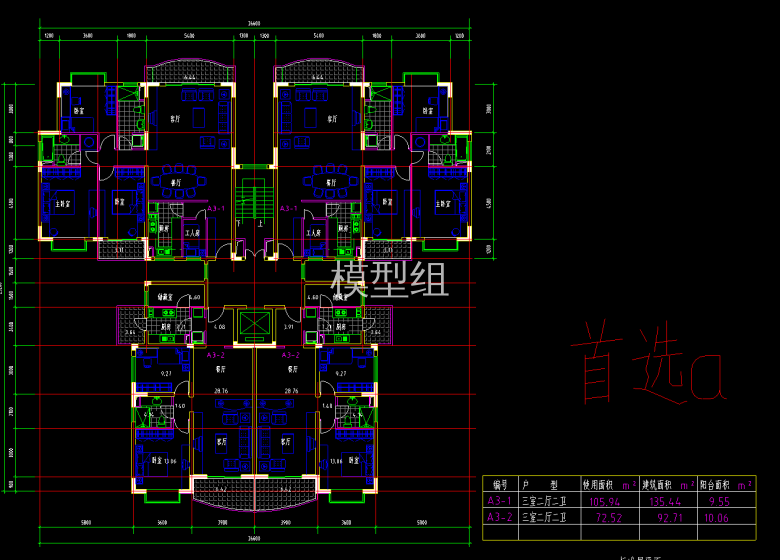 QQ截图20200609093825.png