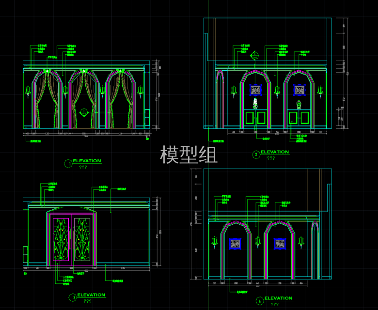 QQ截图20191202110739.png