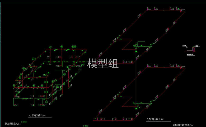 一、二层采暖系统图.jpg