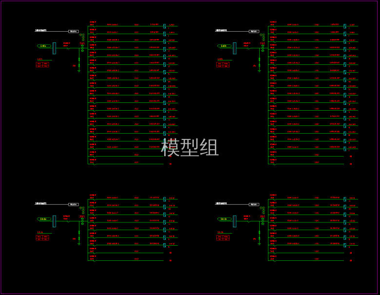 动力系统图.png