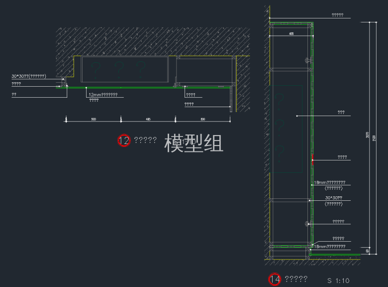 QQ截图20191205141145.png