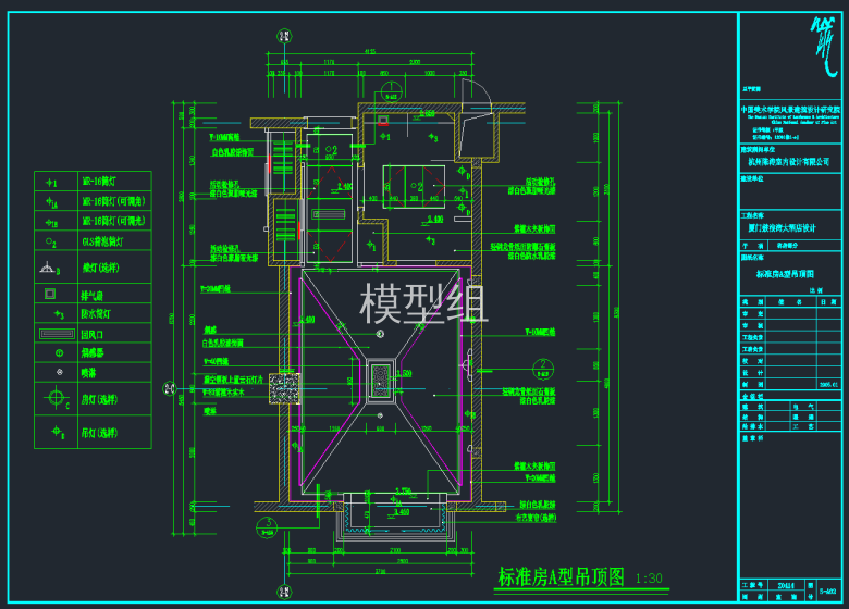 QQ截图20191207163928.png